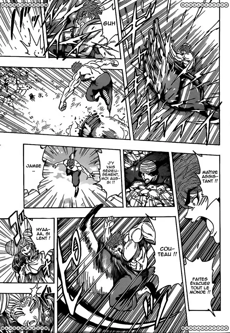 Read Toriko FR Manga Online