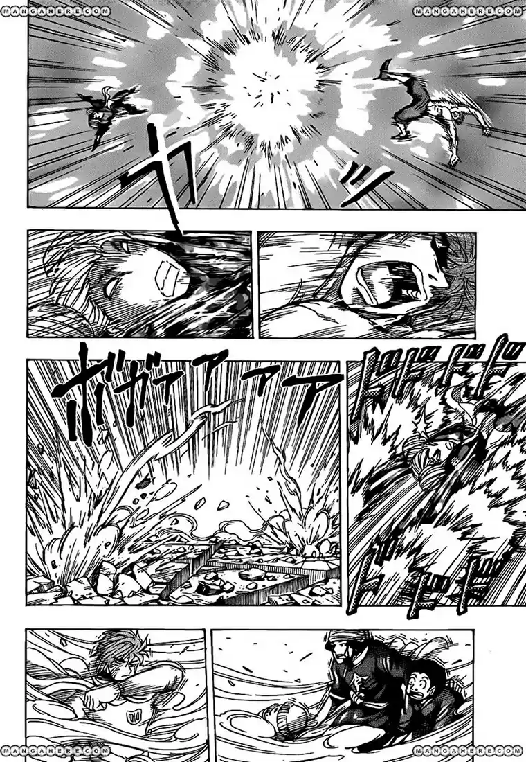 Read Toriko FR Manga Online