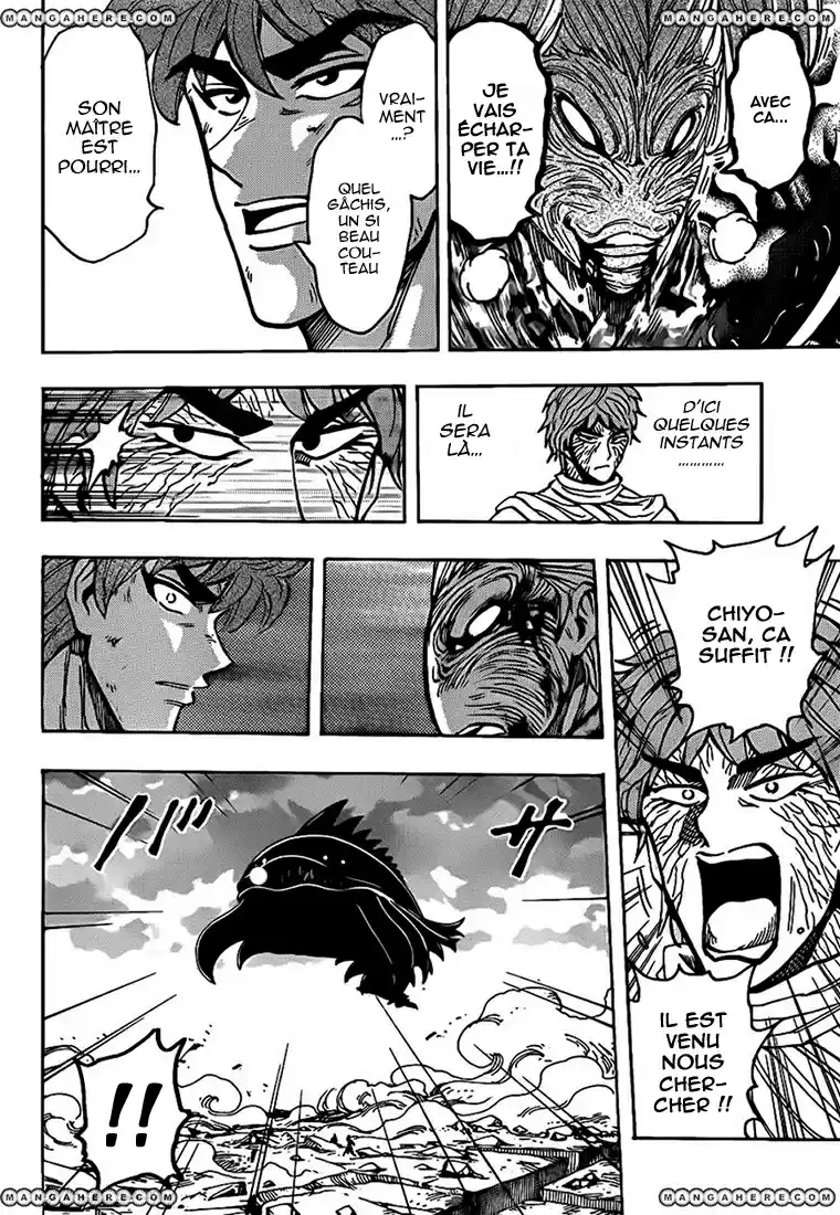 Read Toriko FR Manga Online