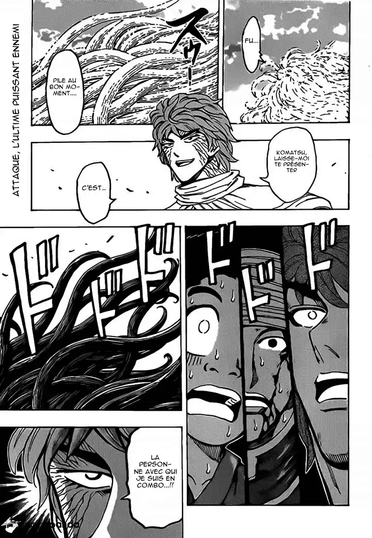 Read Toriko FR Manga Online