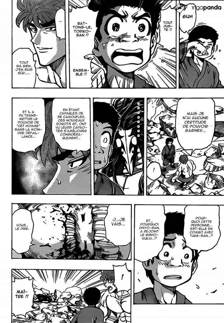 Read Toriko FR Manga Online
