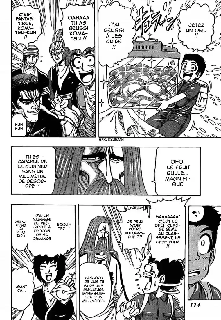 Read Toriko FR Manga Online
