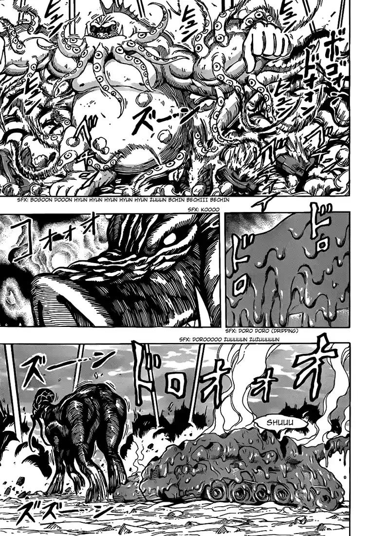 Read Toriko FR Manga Online