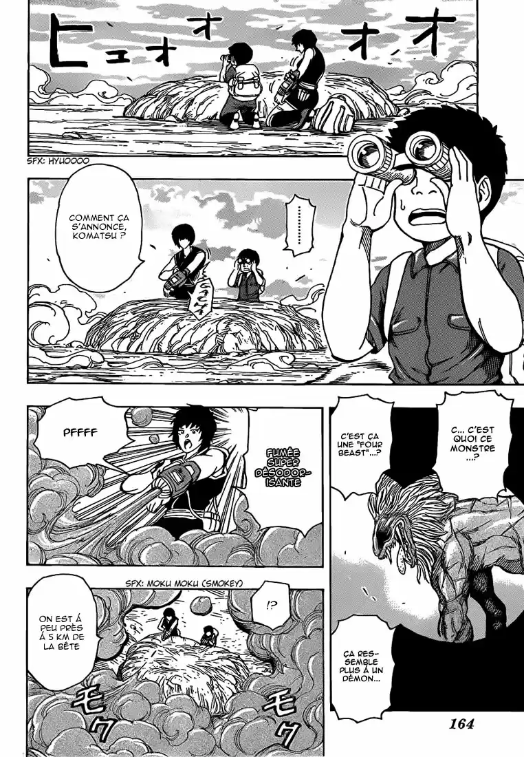 Read Toriko FR Manga Online
