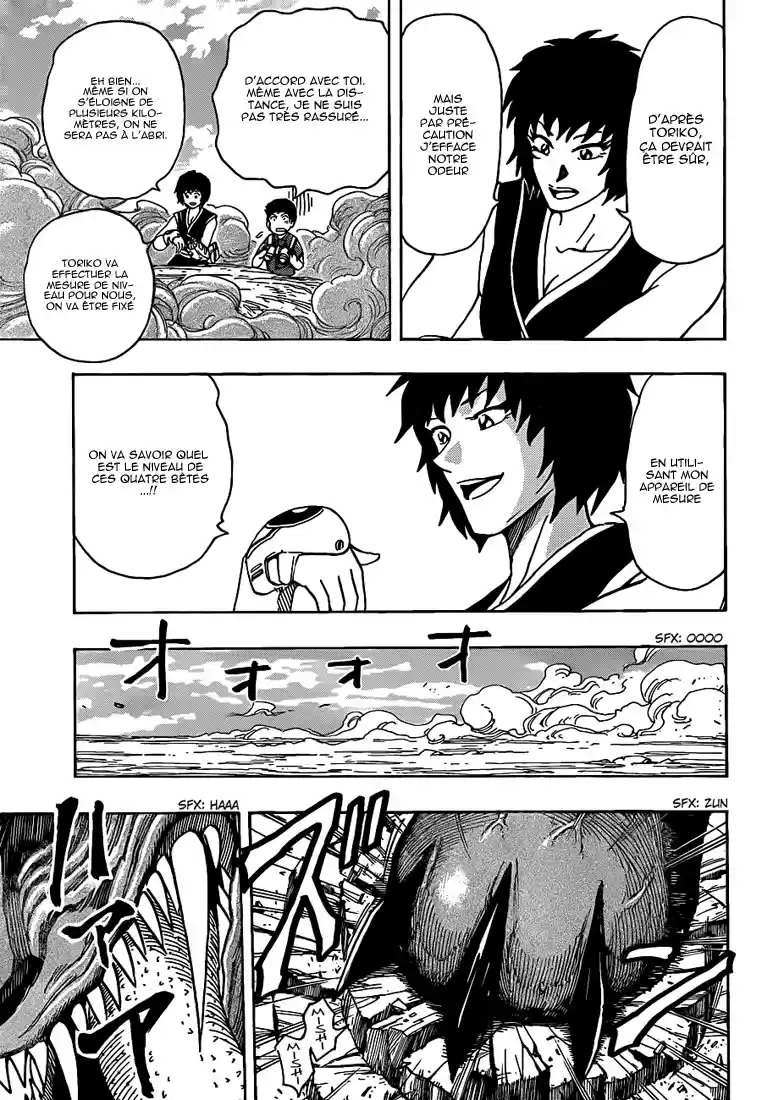 Read Toriko FR Manga Online
