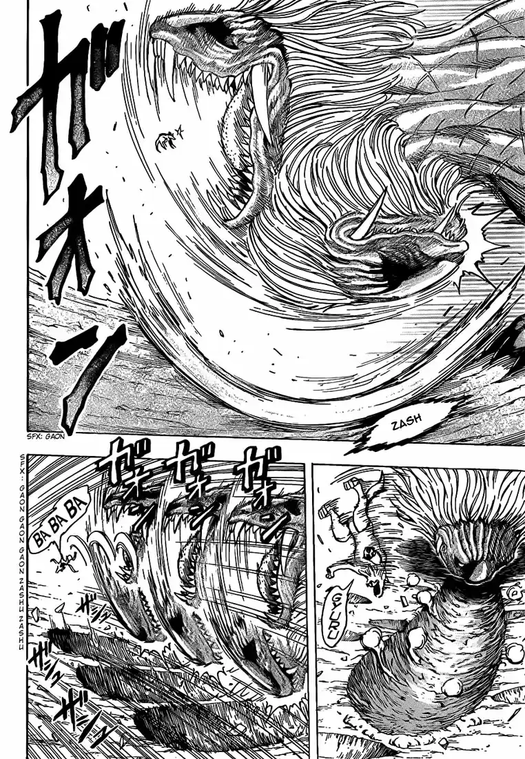 Read Toriko FR Manga Online