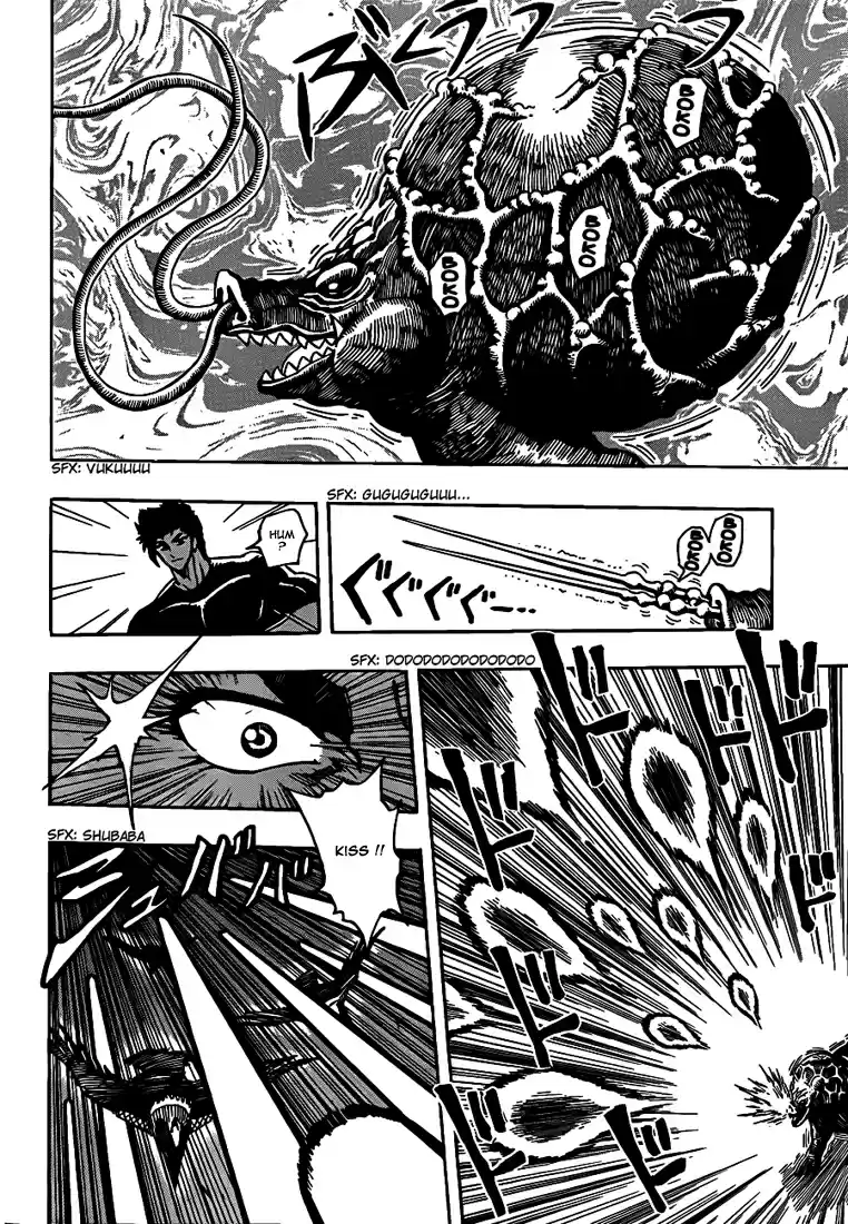 Read Toriko FR Manga Online