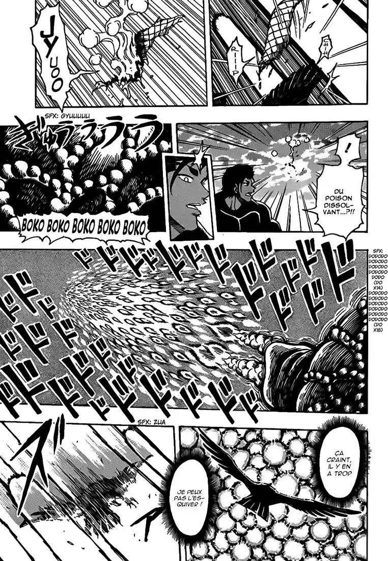 Read Toriko FR Manga Online