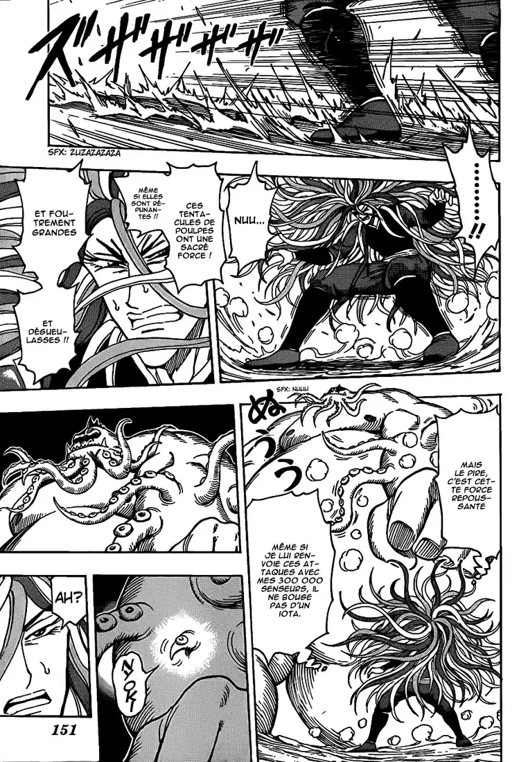 Read Toriko FR Manga Online