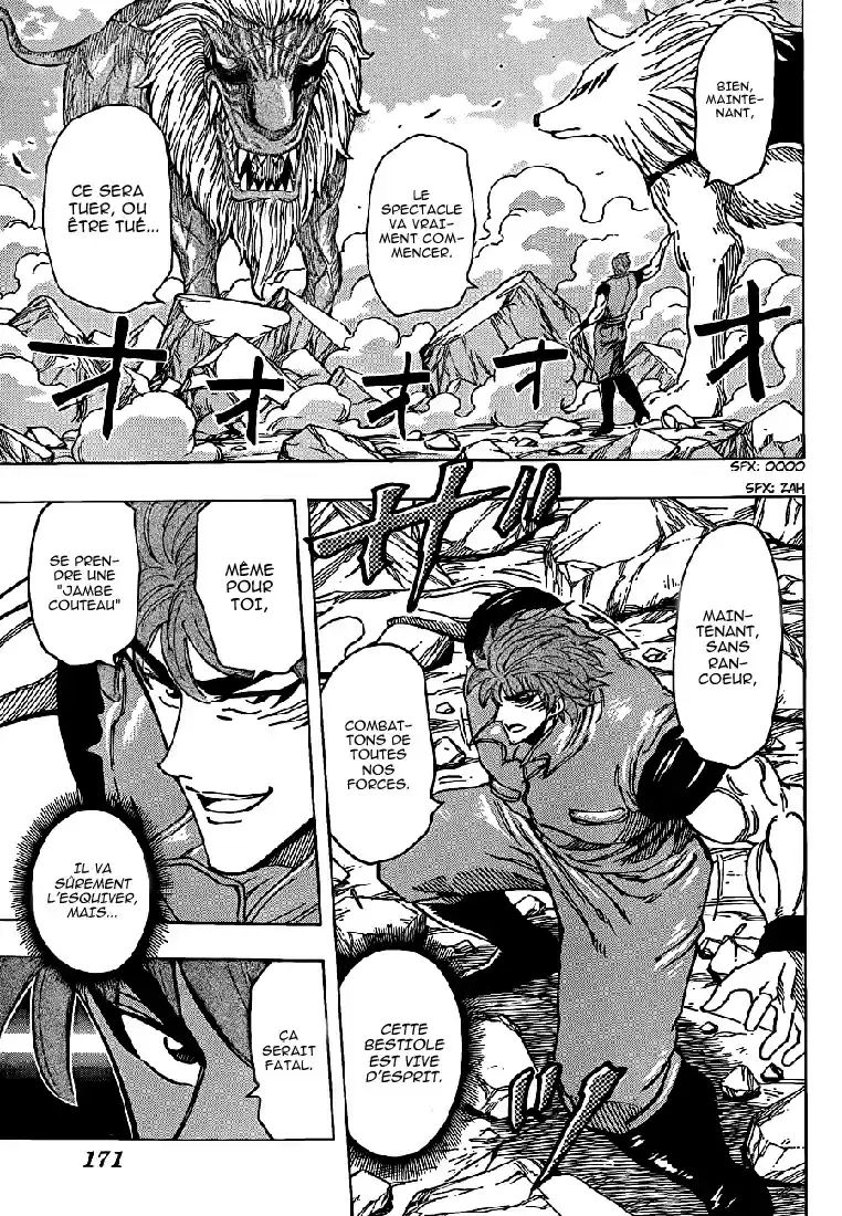 Read Toriko FR Manga Online