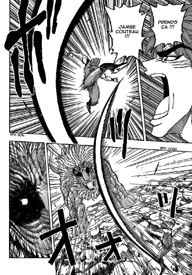Read Toriko FR Manga Online