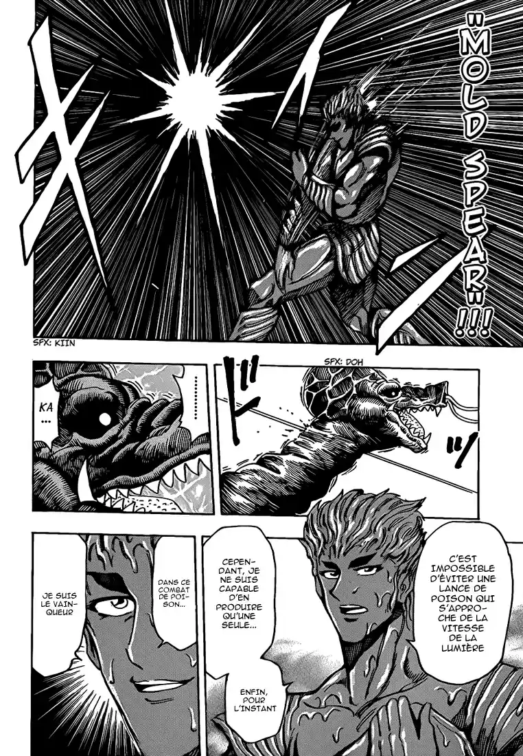 Read Toriko FR Manga Online