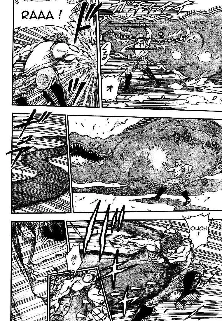 Read Toriko FR Manga Online