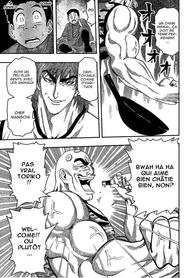 Read Toriko FR Manga Online
