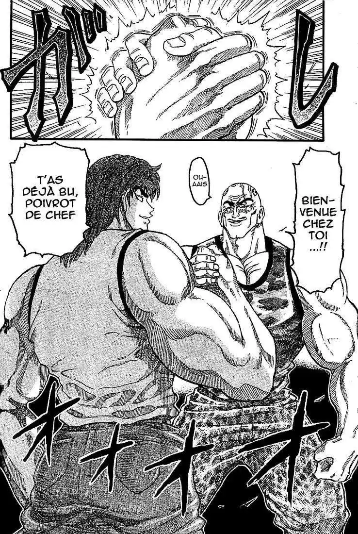 Read Toriko FR Manga Online