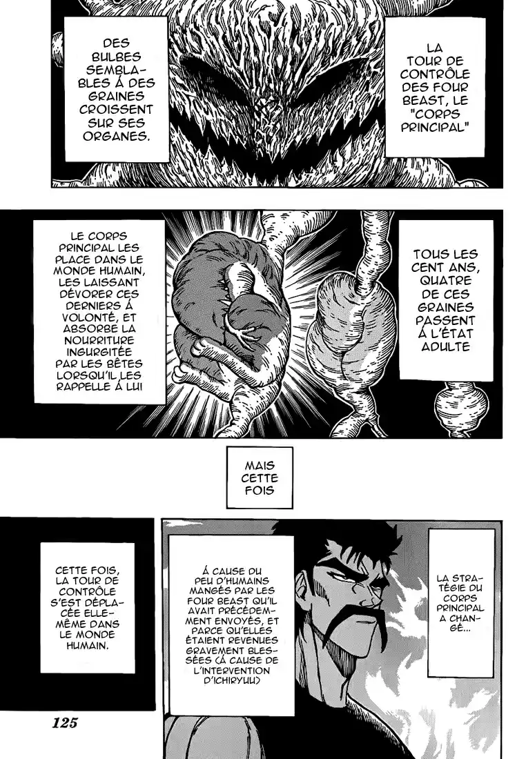 Read Toriko FR Manga Online