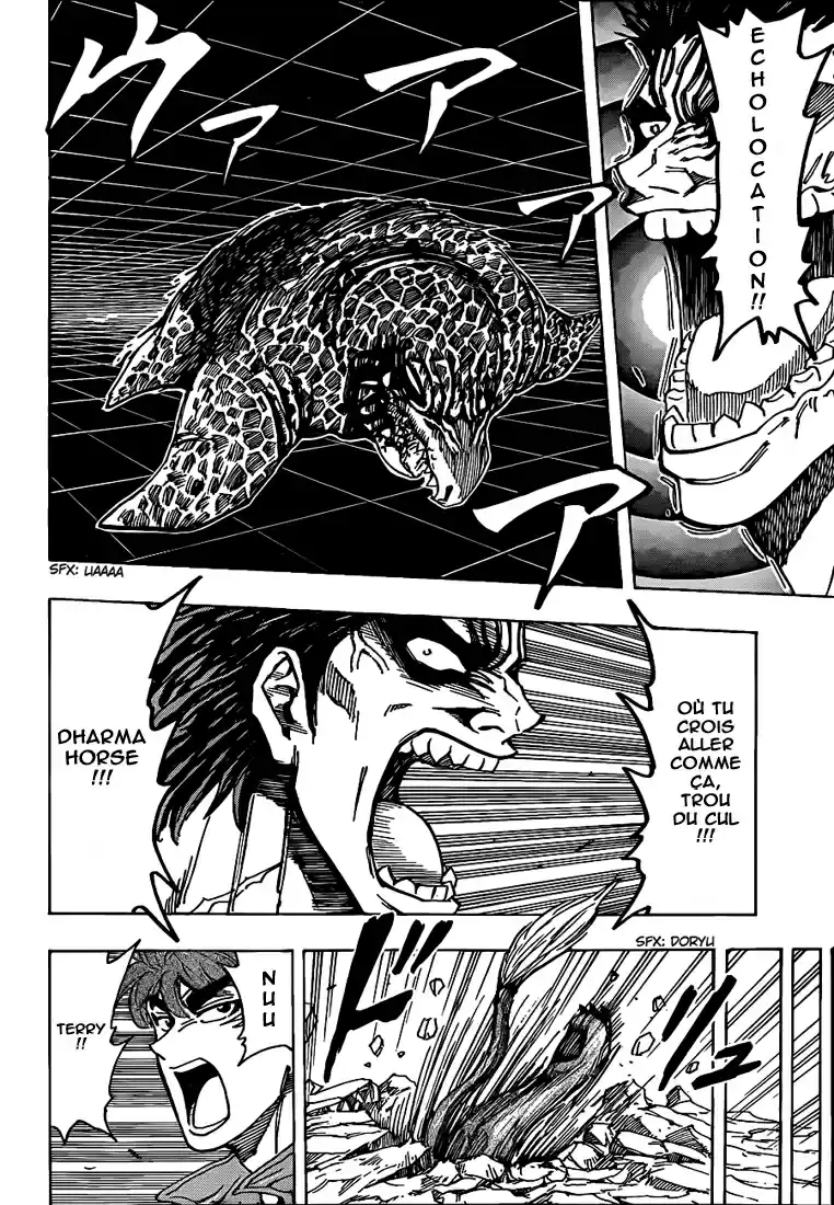 Read Toriko FR Manga Online