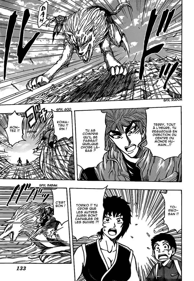 Read Toriko FR Manga Online