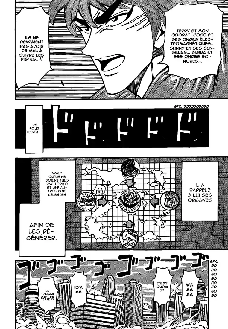 Read Toriko FR Manga Online