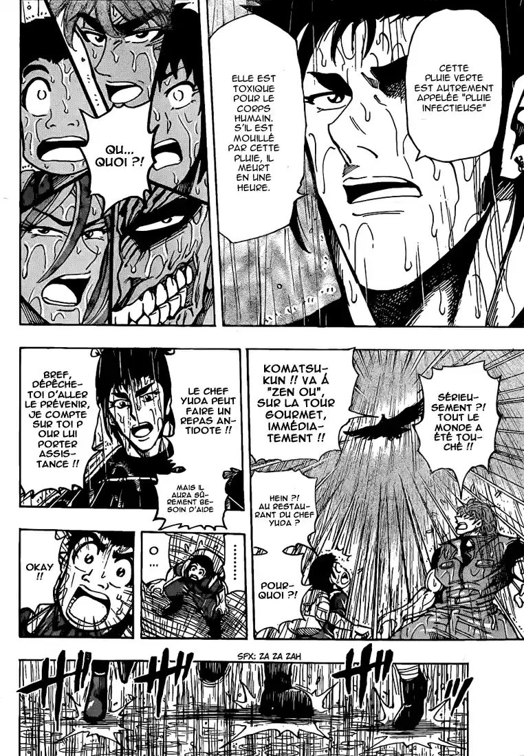 Read Toriko FR Manga Online