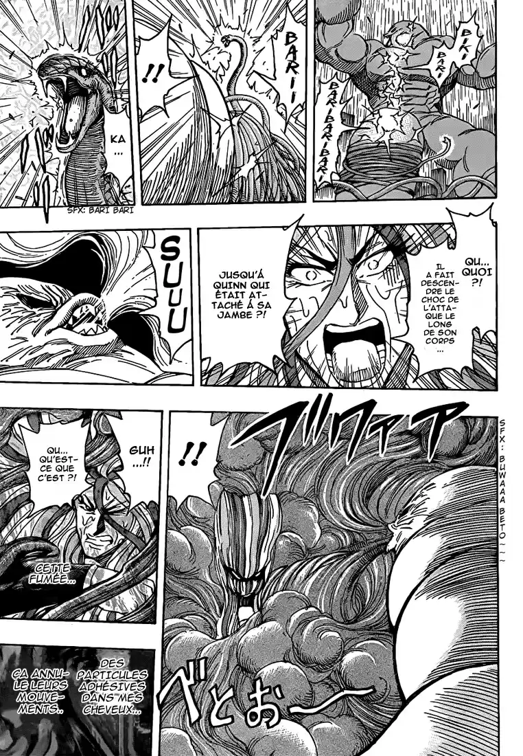 Read Toriko FR Manga Online