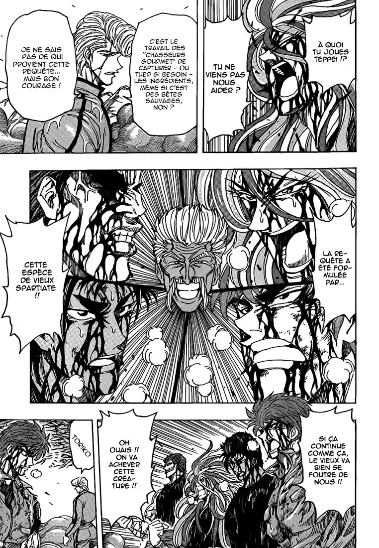 Read Toriko FR Manga Online