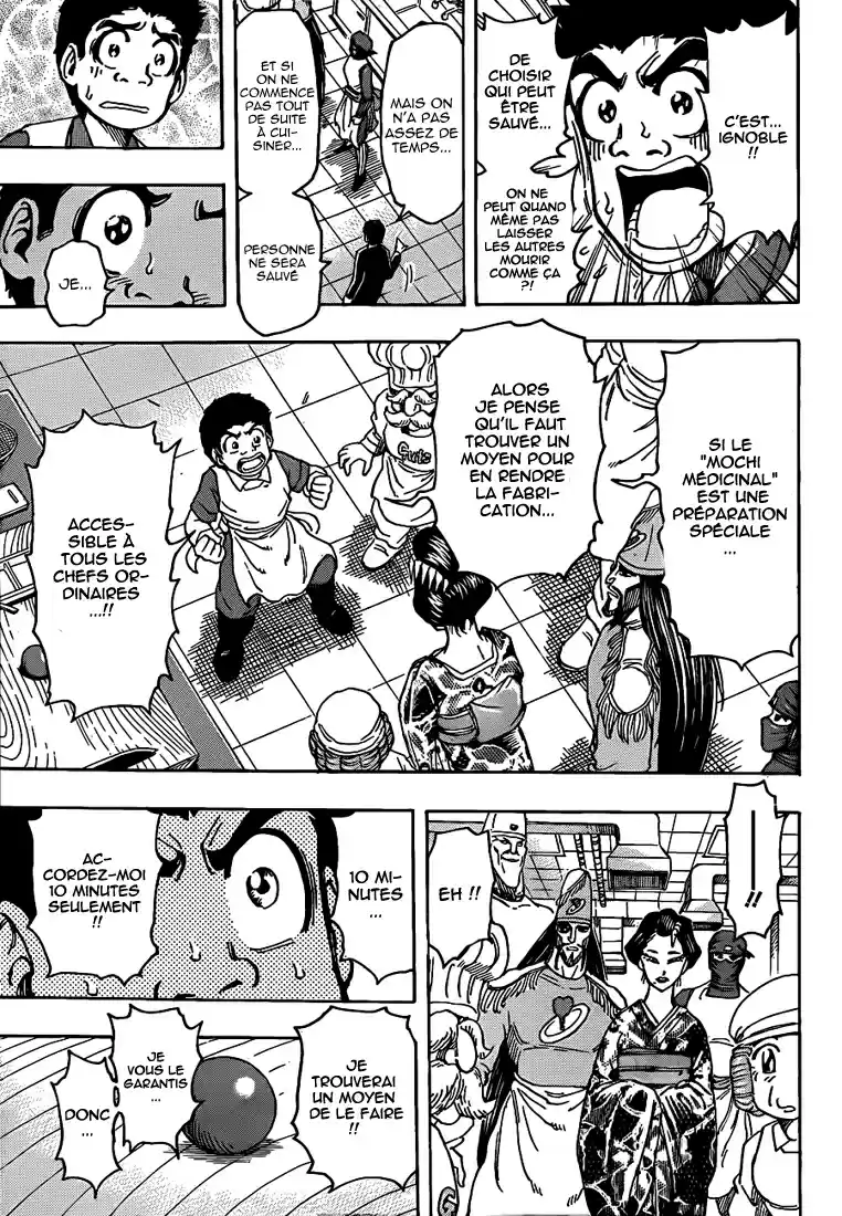Read Toriko FR Manga Online