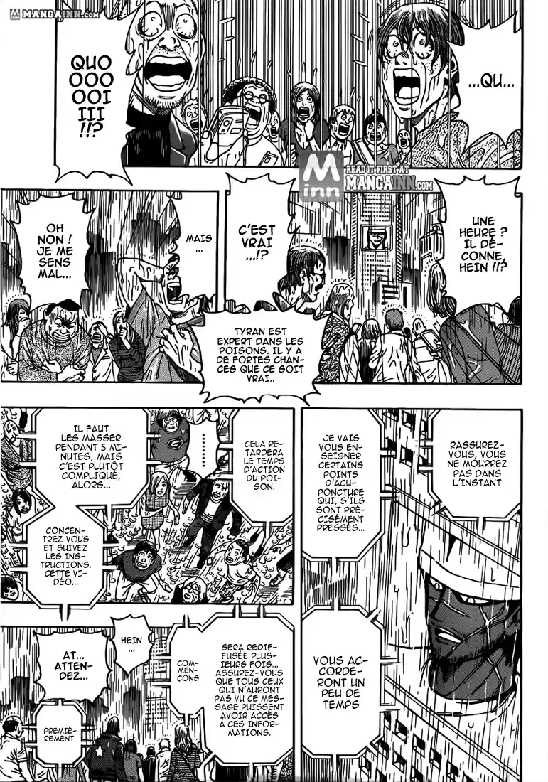 Read Toriko FR Manga Online