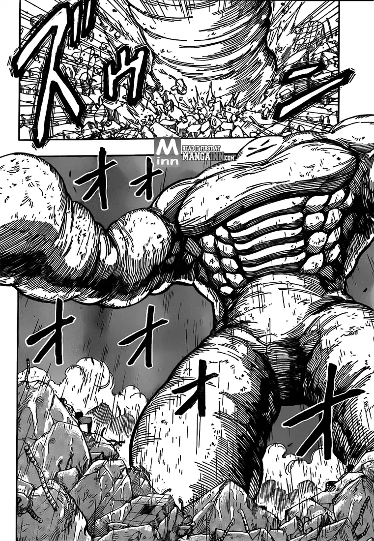 Read Toriko FR Manga Online