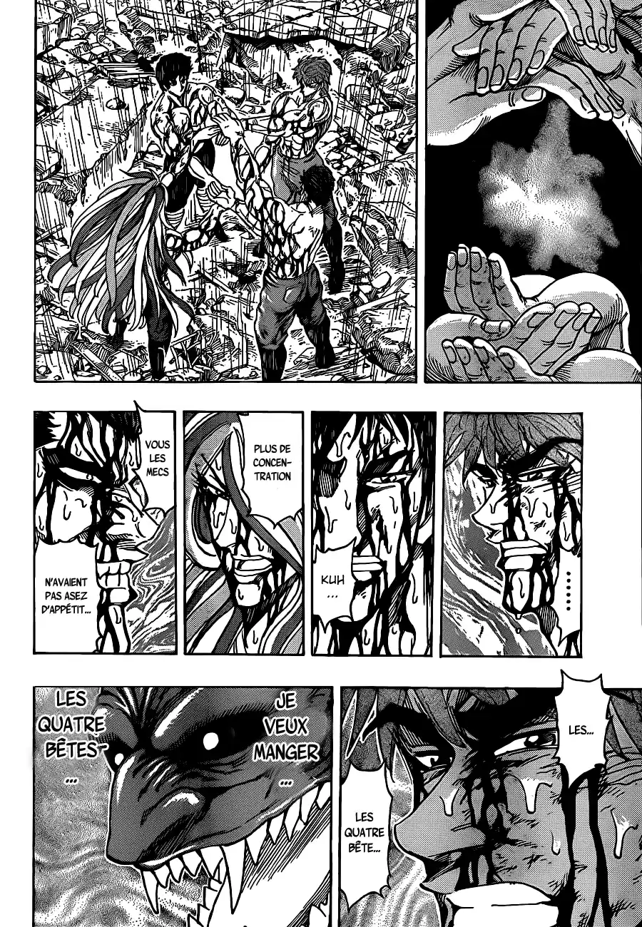 Read Toriko FR Manga Online