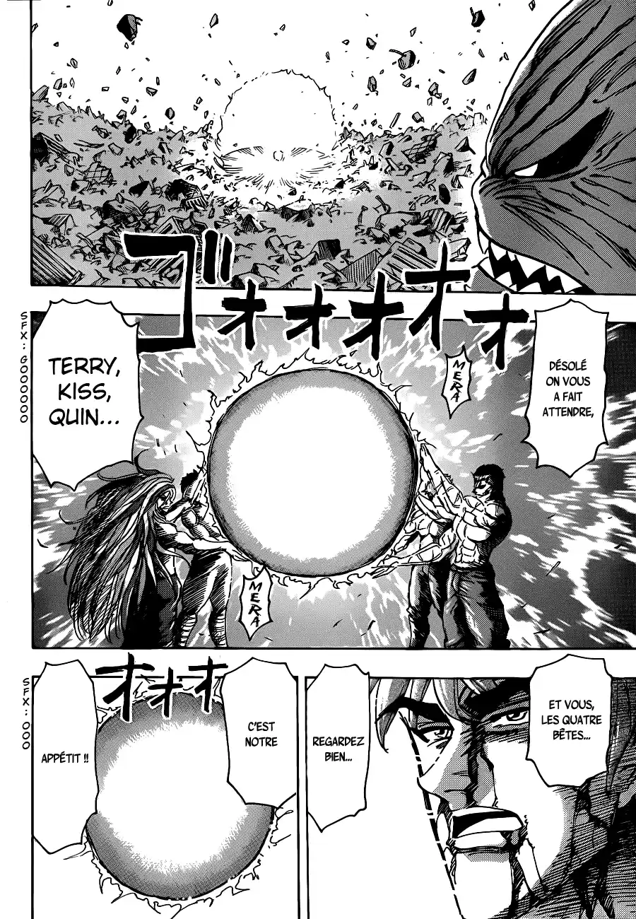 Read Toriko FR Manga Online