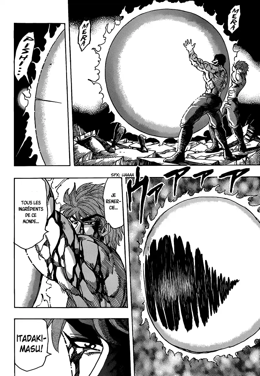 Read Toriko FR Manga Online