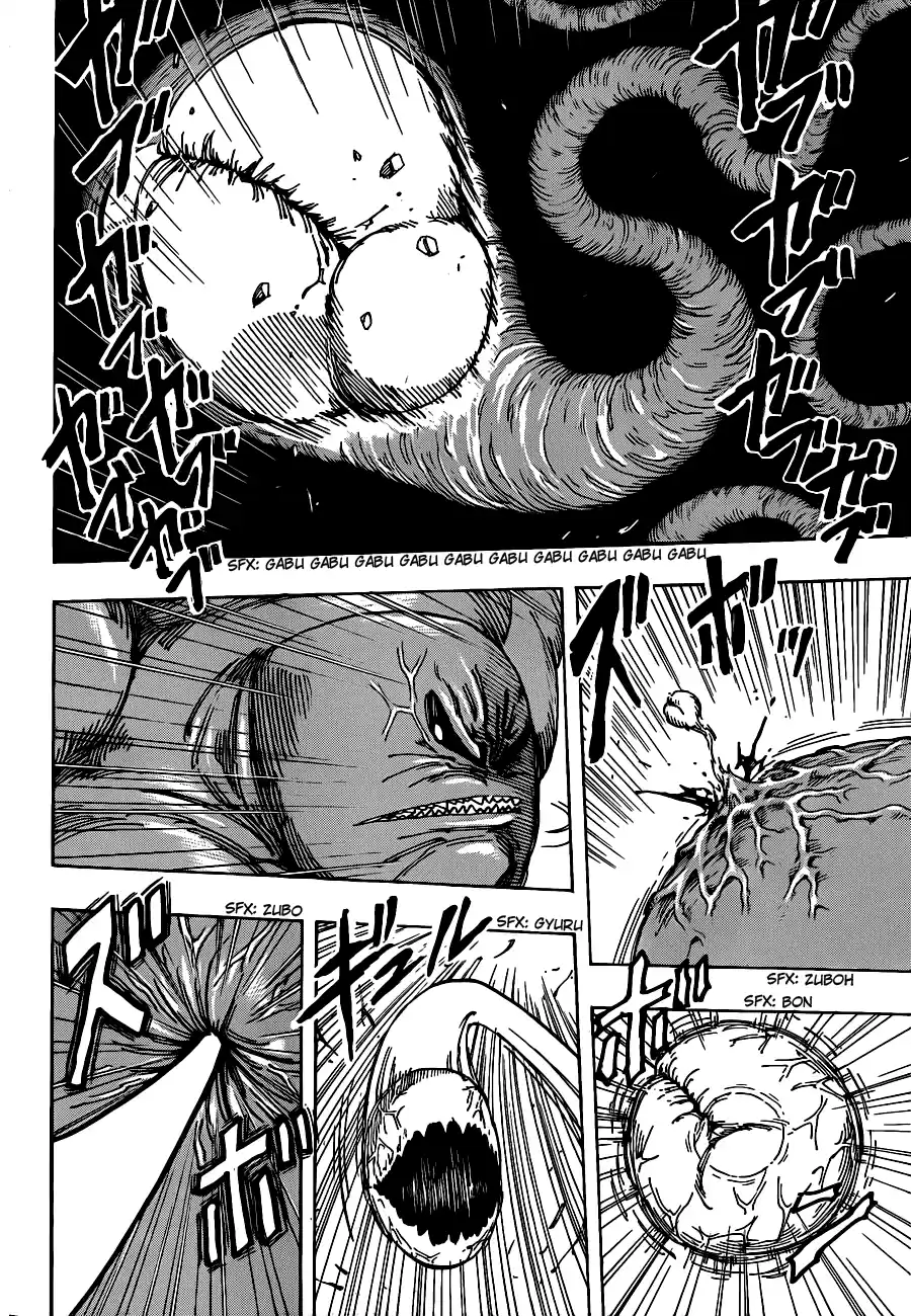 Read Toriko FR Manga Online