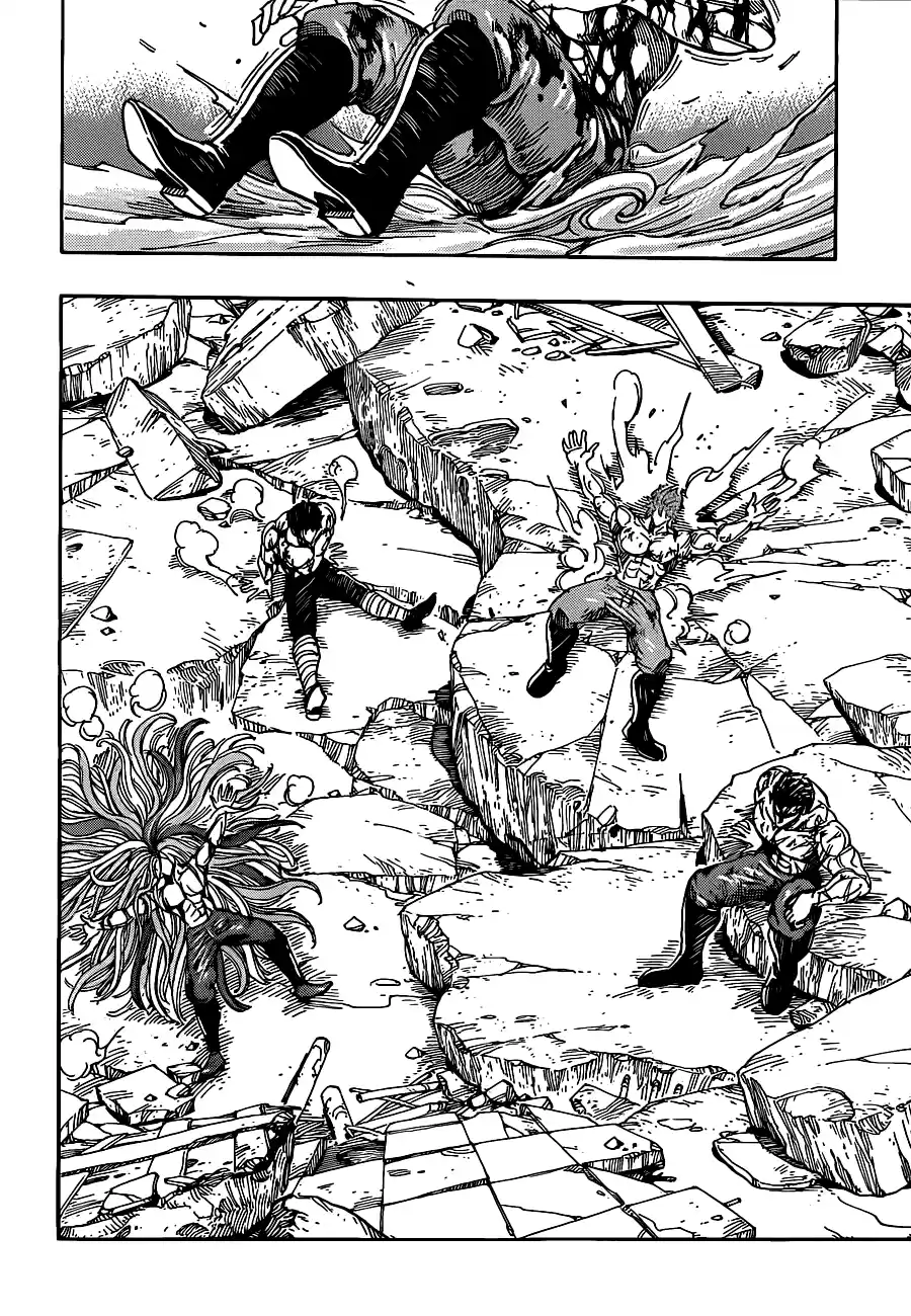 Read Toriko FR Manga Online