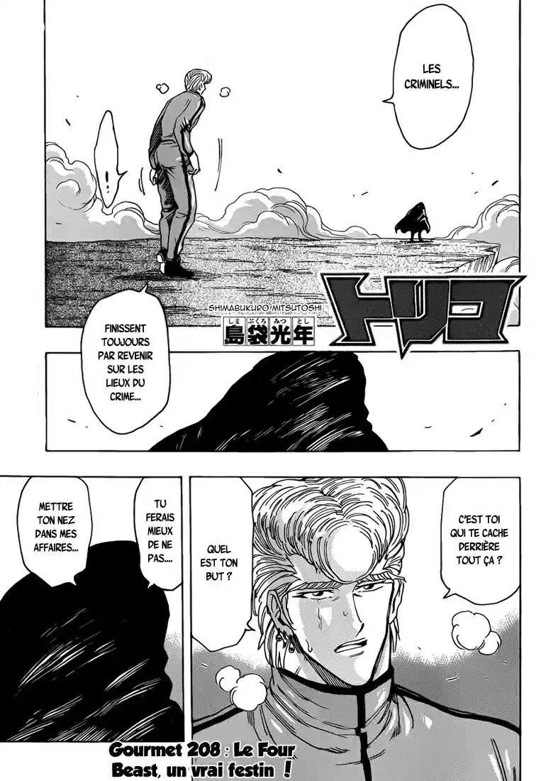 Read Toriko FR Manga Online