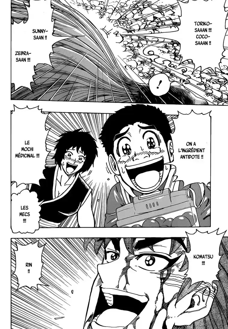 Read Toriko FR Manga Online