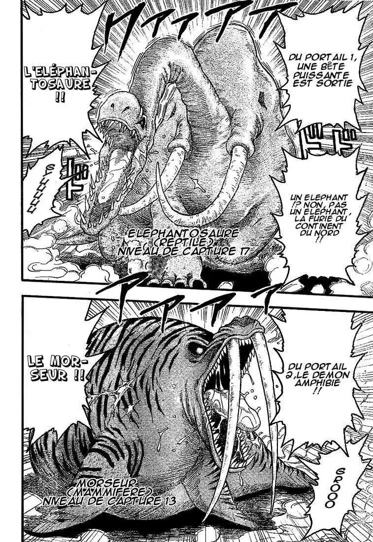Read Toriko FR Manga Online