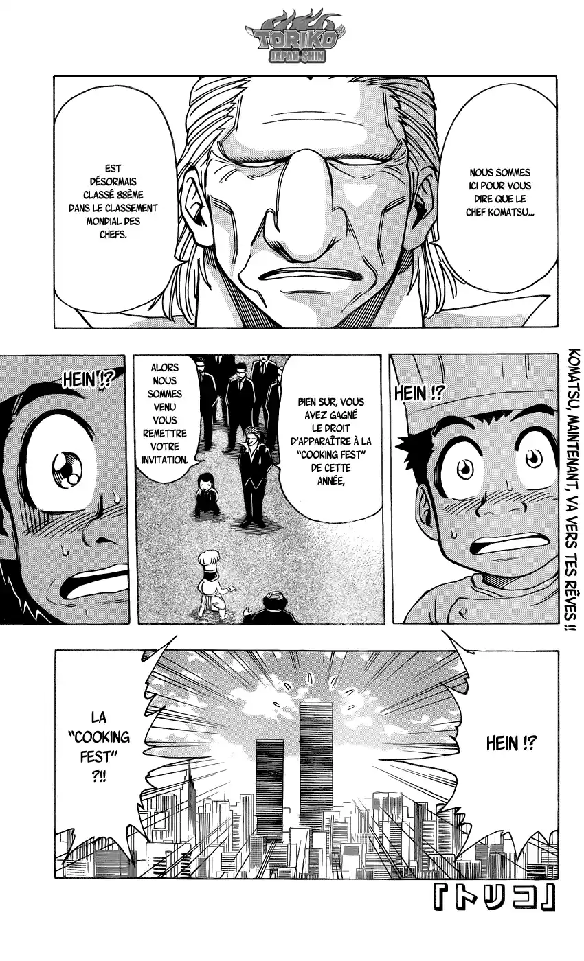 Read Toriko FR Manga Online