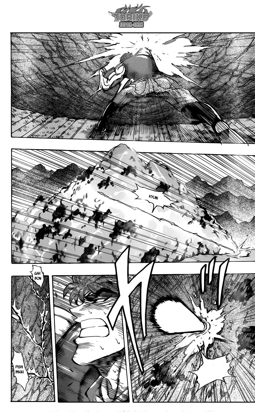 Read Toriko FR Manga Online
