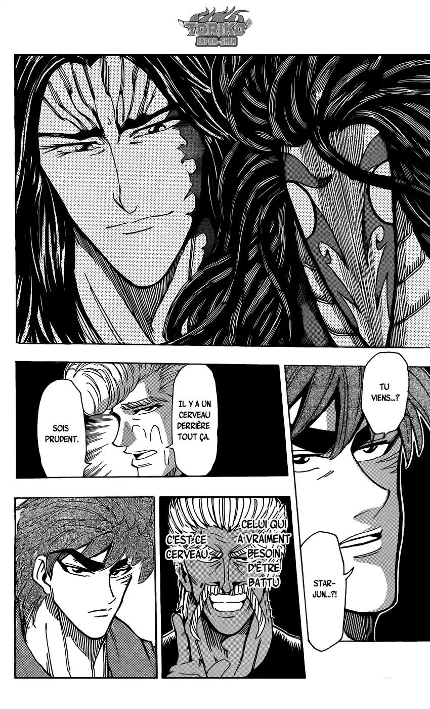 Read Toriko FR Manga Online