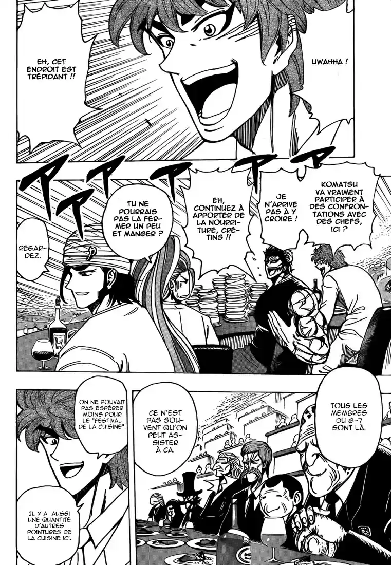 Read Toriko FR Manga Online