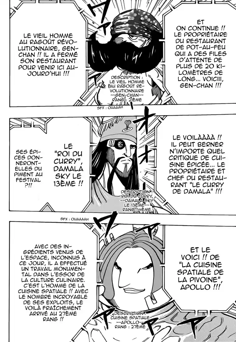 Read Toriko FR Manga Online