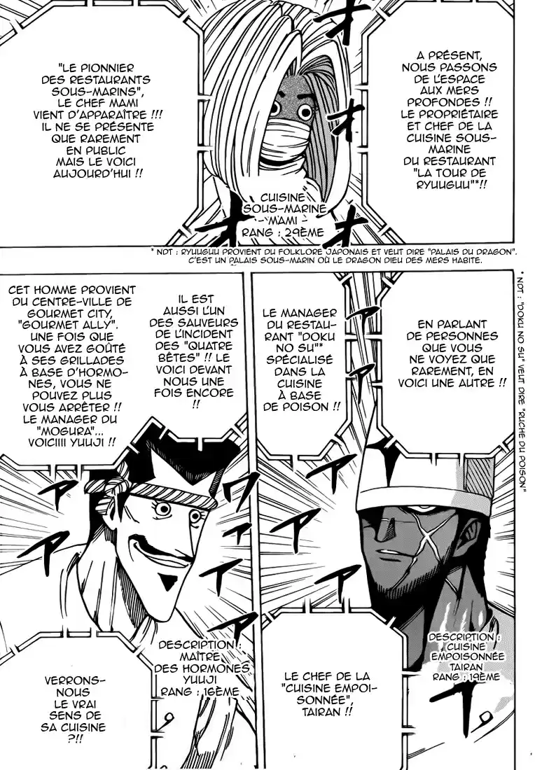 Read Toriko FR Manga Online