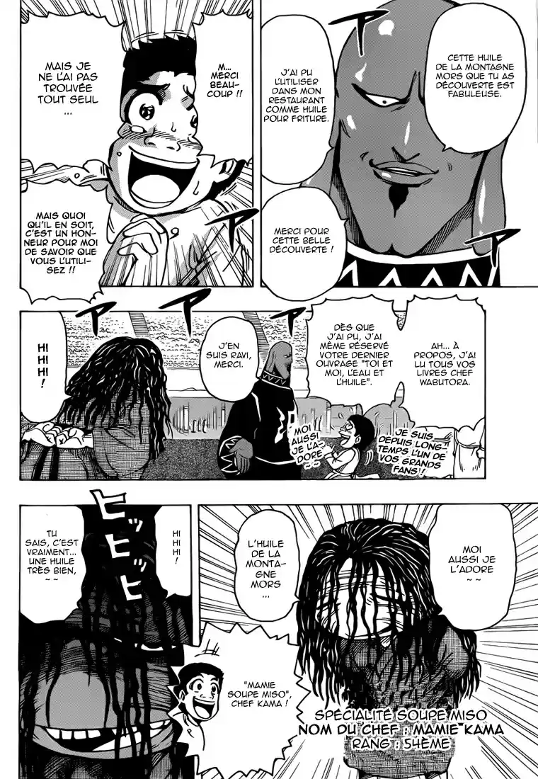 Read Toriko FR Manga Online
