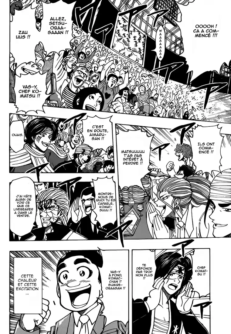 Read Toriko FR Manga Online