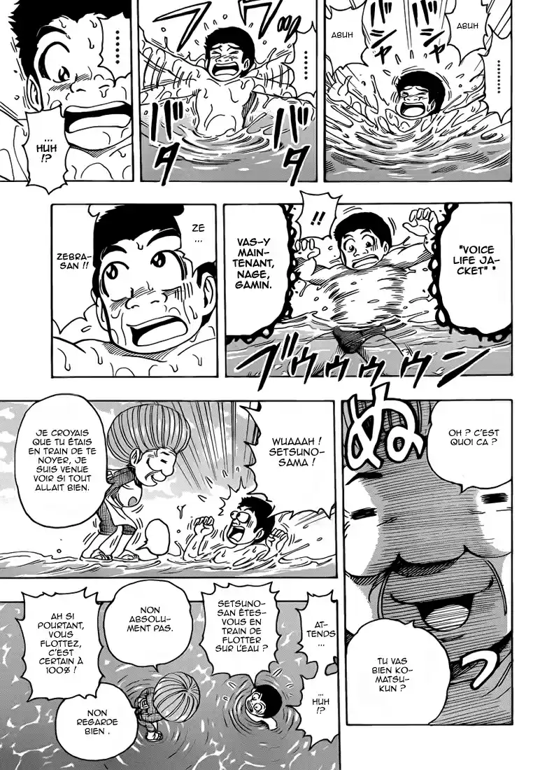 Read Toriko FR Manga Online