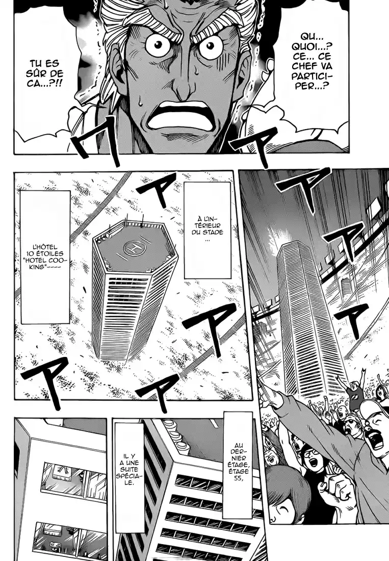 Read Toriko FR Manga Online