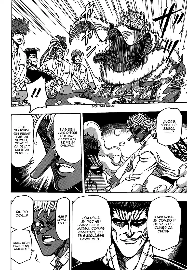 Read Toriko FR Manga Online