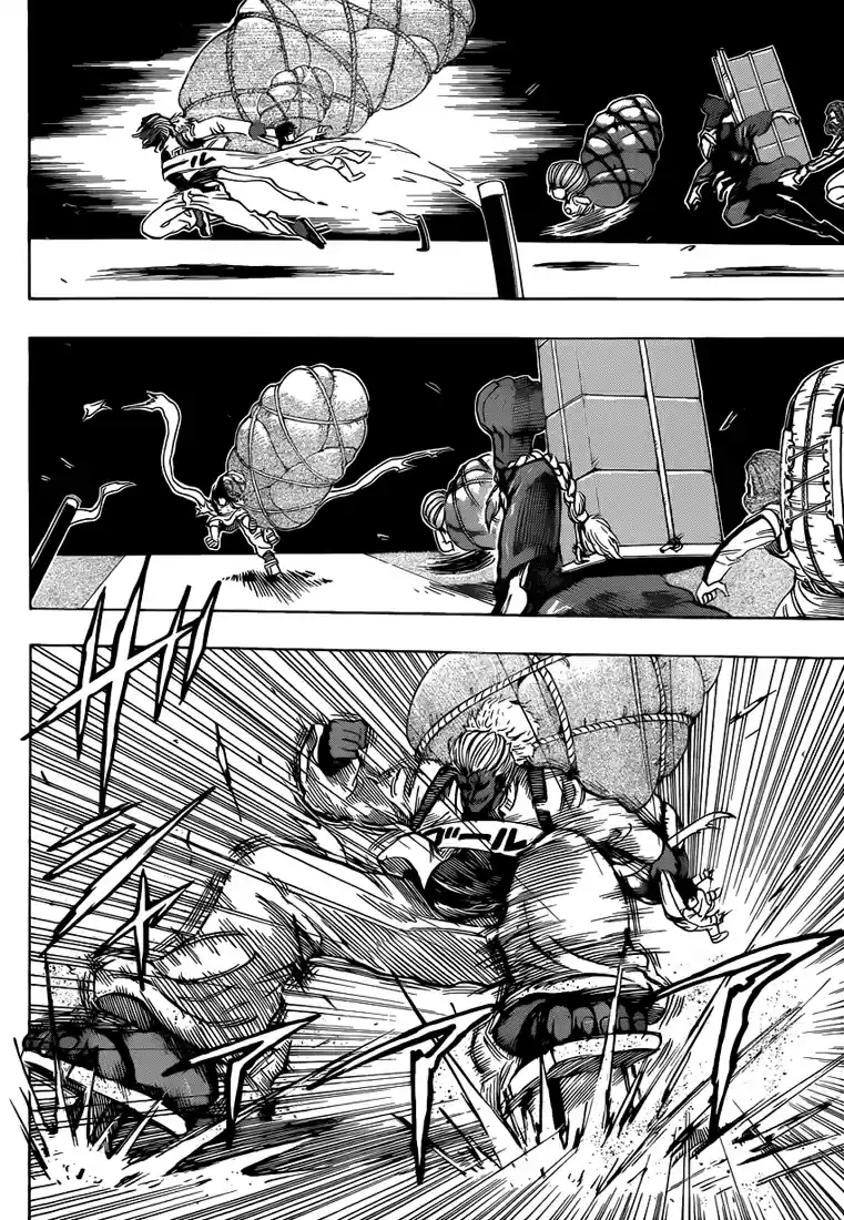 Read Toriko FR Manga Online