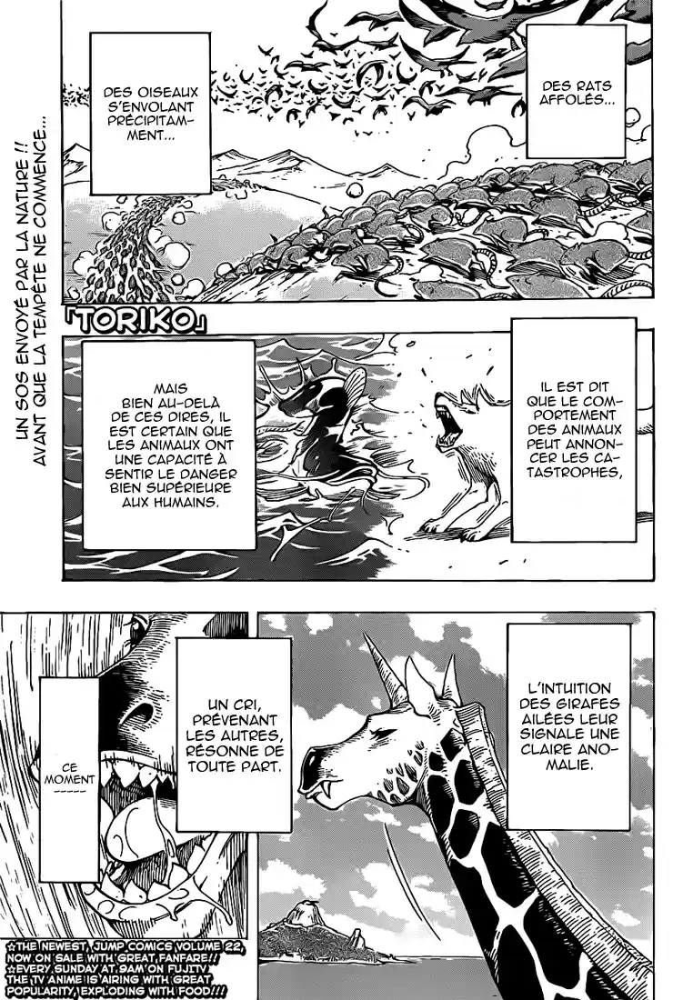 Read Toriko FR Manga Online